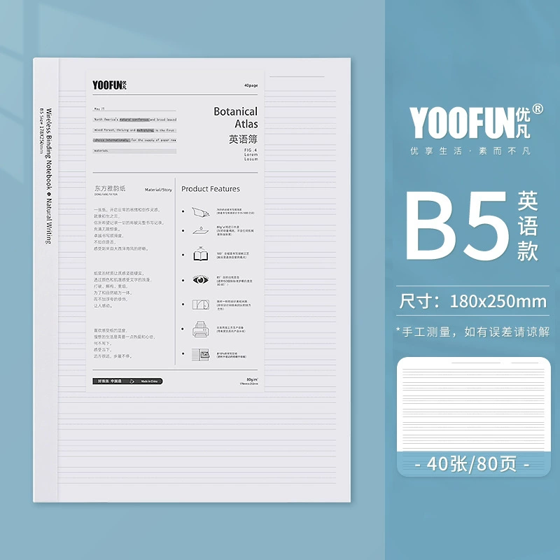 Exercise Notebook B5, 40 Sheets, Subject Cover Options for Elementary Students
