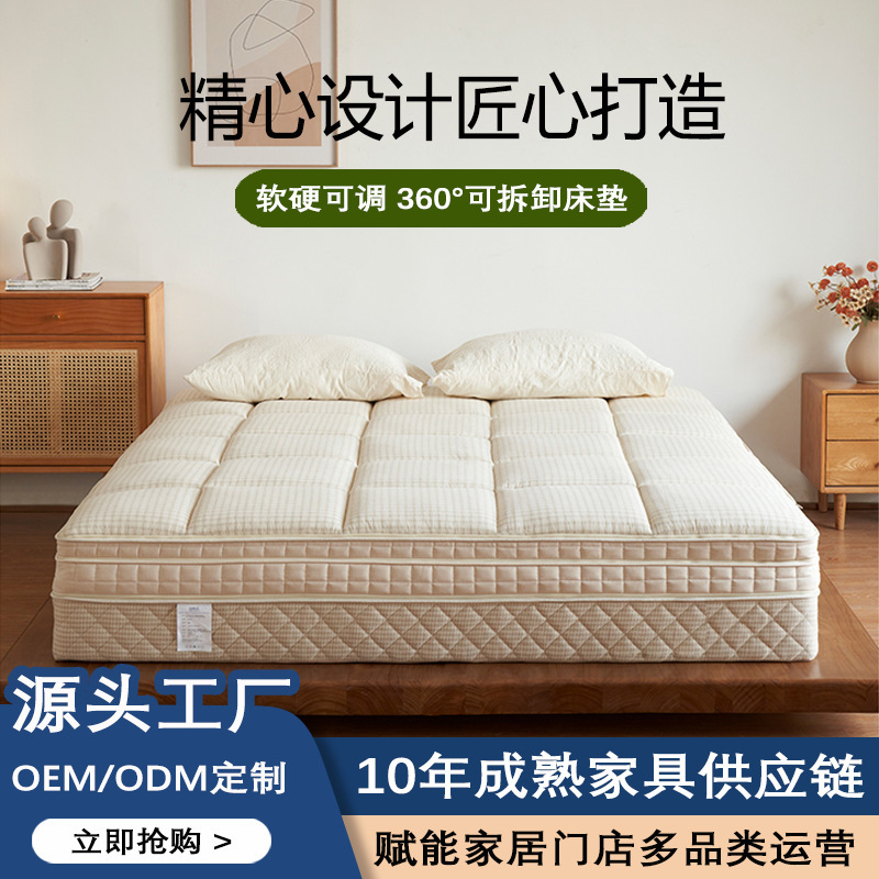 S-type jute glue-free independent pocket double-layer spring mattress handmade five-star hotel Simmons mattress
