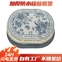 ��ʽ���W�ڰ׻��y���͉|���z�͉|��ˮ���͸�����C�ͱP��|偉|��