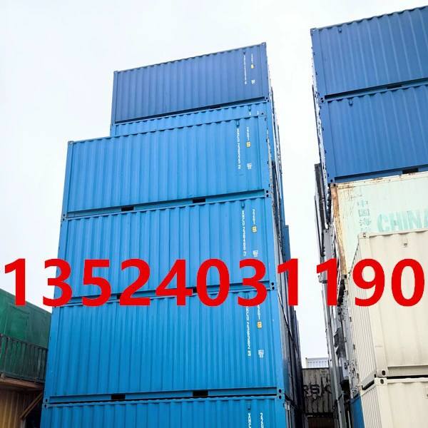 Готовые к продаже контейнеры из Цзянсу, Чжэцзянской провинции и Шанхая 6.12m года выпуска, экспортные морские перевозки использованных контейнеров, контейнерные склады.
