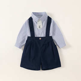 儿童春季衣服长袖男宝宝背带裤衬衫中小童幼儿园服学院风两件套装