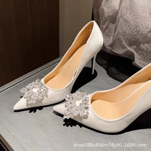 【现货】白色高跟鞋女2024新款尖头细跟气质法式水钻绸缎单鞋婚鞋