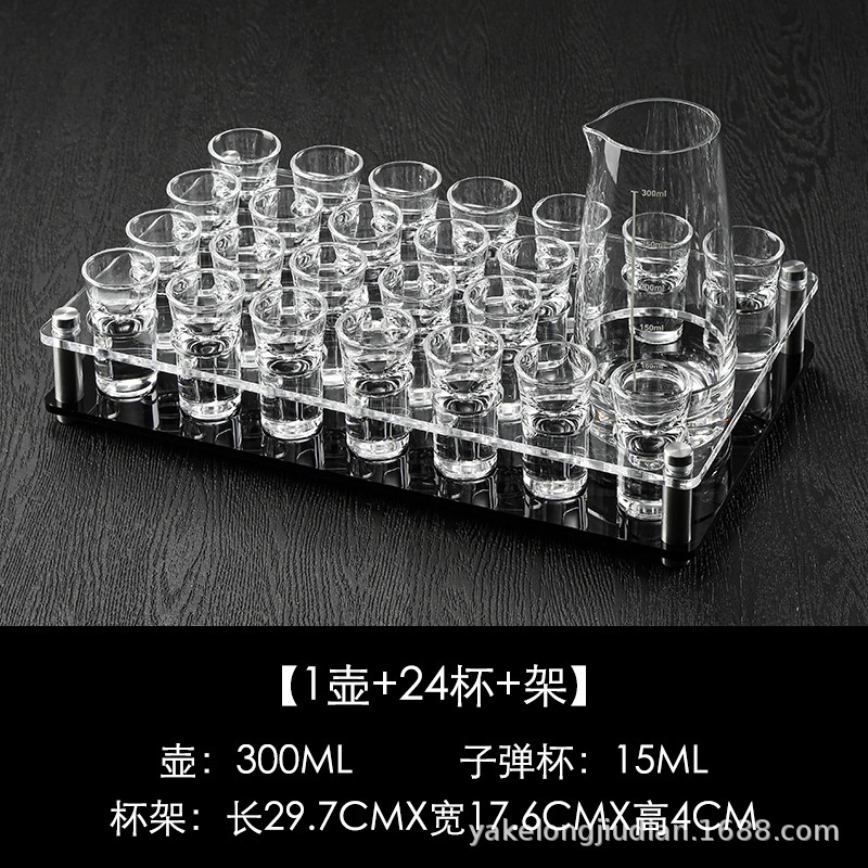 Estante cuadrado negro de 25 agujeros + olla de 300ml + 24 tazas de 15ml