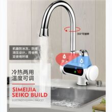 ����ʽˮ���^�N���l���g��ԡ��������늟�ˮ���^С�N���ٟ��ˮ��