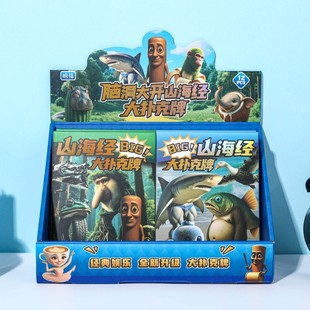 AIɽ2ƃͯȤζͨDͥەΑ