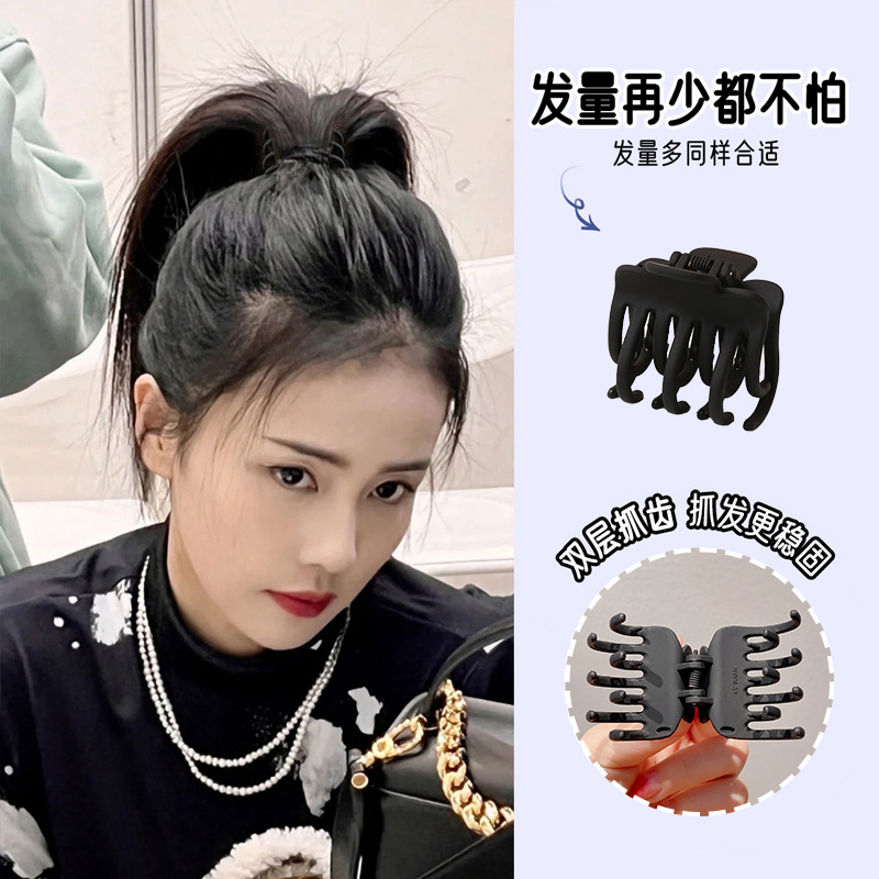 Pinza para el cabello en la parte posterior de la cabeza negra Clip de tiburón grande para mujer 2025 nuevo clip de agarre de sensación de alta calidad para el cabello, accesorio para el cabello, clip para la cabeza