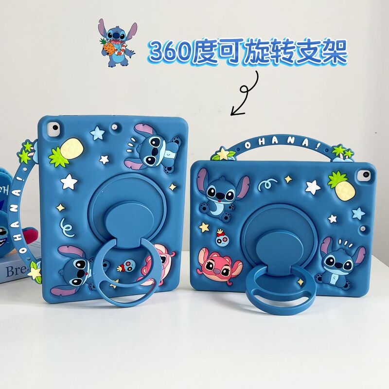 Portable Stitch Suitable for iPad Air 2025 Silicone Protective Case iPad Pro11 Tablet Protective Case