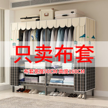 �����ۯB�ⰲ�b���Ӻ��ˮ�����ײ������m͸���]������