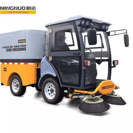 明诺MN-JS1800四轮驾驶款扫地车扫吸降尘工业用清洁车小区扫地机