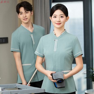 Hotel Rooms Hotel Cleaners Summer Work Clothes Short-sleeved Shopping Mall Hospital Property Housekeeping Cleaners Cleaning Clothes