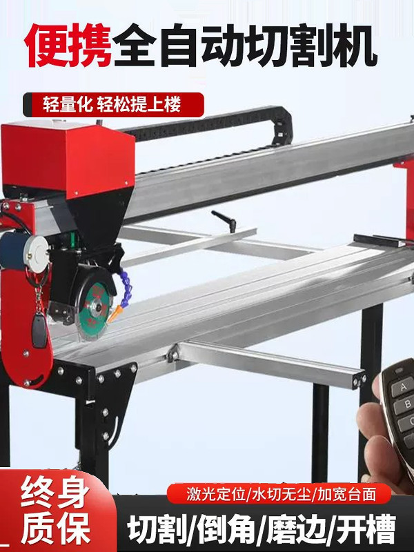 锌凯瓷砖切割机倒角机多功能全自动瓷砖切割机台式倒角一体机