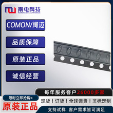 BAT54WS封装SOD-323贴片肖特基二极管30V 100mA整流二极管元器件