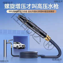 �߉�ϴ܇ˮ������ˢ܇���ԁ�ˮ���^�_ϴ��܇������sˮ��ܛ��