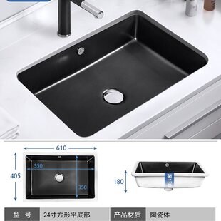 �����մ�̨����ƽ�� Ƕ��ʽ�E�AϴĘ�� �����̨���ú�ɫ���Ά���