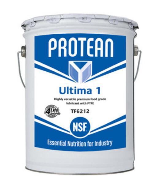 欧美专供英国原装进口TYGRIS食品级润滑脂PROTEAN Gear 460 - TF9