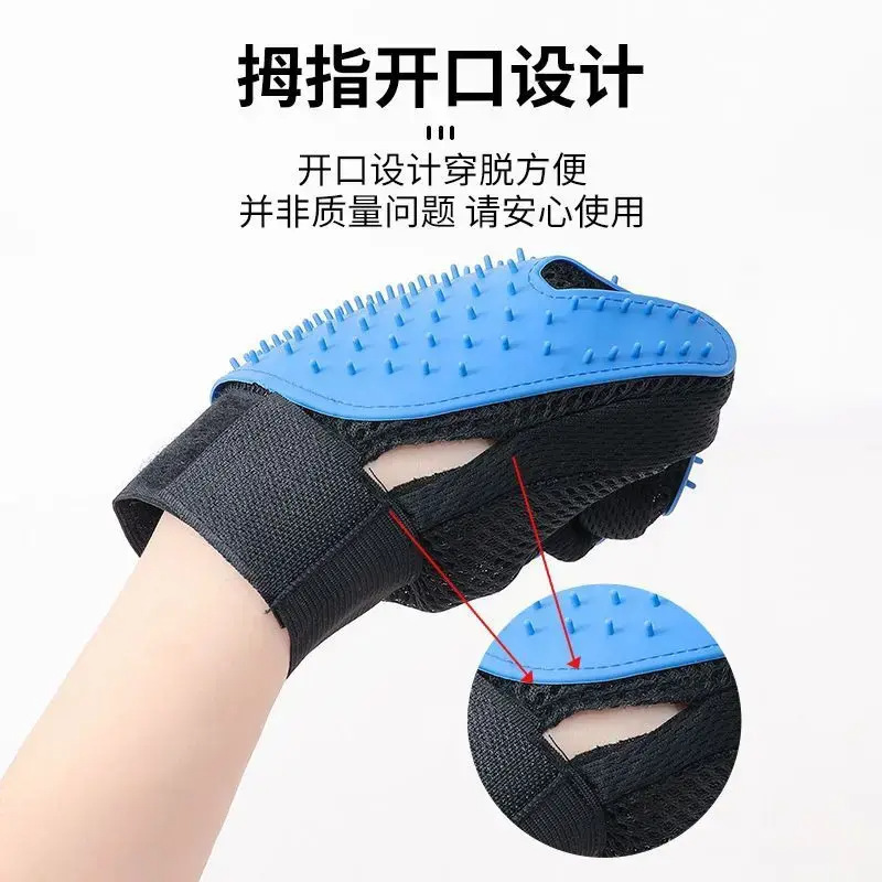撸猫手套用品梳子去浮毛清洁宠物梳毛器猫撸猫毛手套猫毛清理除毛|undefined
