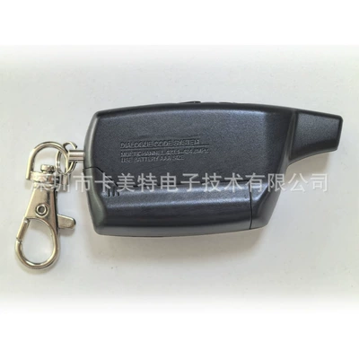 Car anti-theft device Remote Control