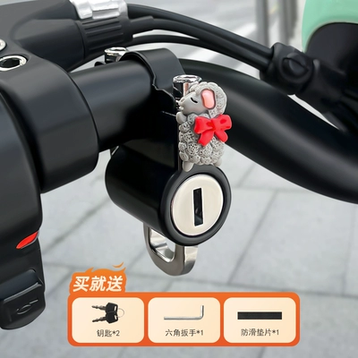 Helmet lock | lock - papa-little-mian-rabbit-alloy-model-waterproof-anti-rust-and-anti-theftinstallation-tools-are-provided
