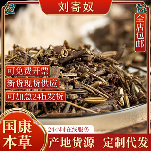 ����ū ��ș�����l ���� ����в� �Ƀ��o�s ֧��ș�z �н�ӆ��