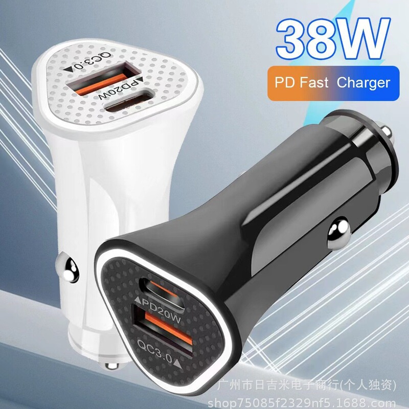 20W38W45W A+C Dual-Port Car Fast Charger 12V-24Vqc3.0+Pd20Wce Rohs Fcc