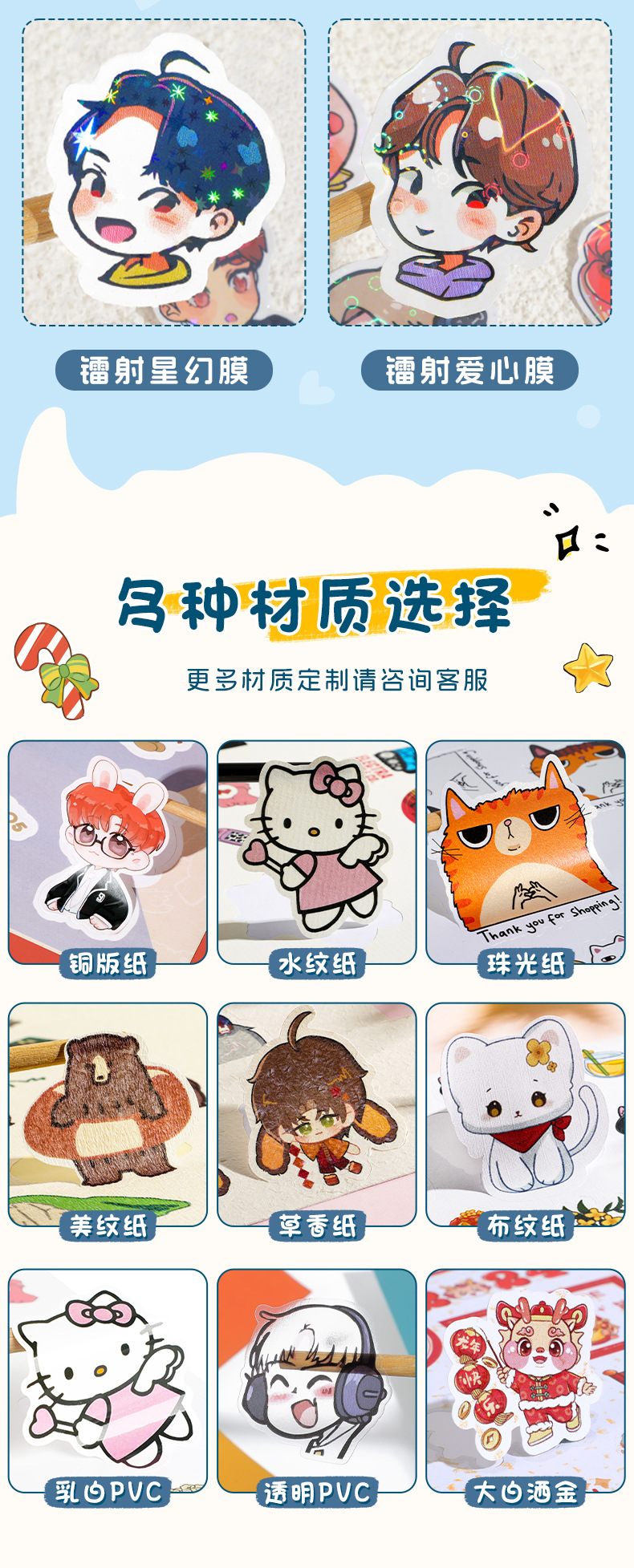 详情_04.jpg