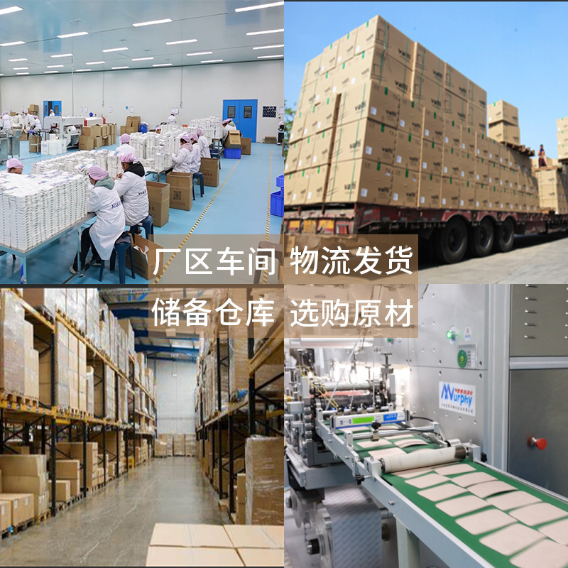叶黄素护眼喷雾冷敷清眸润眼护眼喷雾缓解疲劳黑眼圈护眼喷雾|undefined
