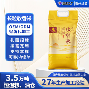 ����20�������l���10kg�L�����׼������ò���̳��Z�Ϳ��ٳ�؛