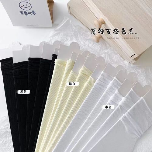 Socks women's socks ice socks summer thin velvet stockings mid-tube jk Japanese pile socks Zhuji manufacturer wholesale