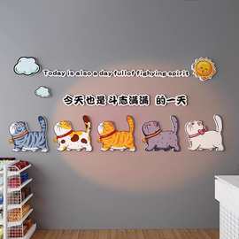 宠物店墙面装饰用品玻璃门广告海报贴纸猫狗背景收银吧台贴画立体