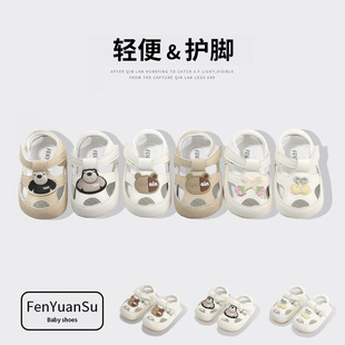 �ļ��¿���^��Ь���׃��Ќ���Ь��ܛ��0-6-12����һ�q�W��ЬŮͯ