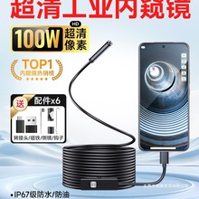 �������֙C�ȸQ�R�o���z���^��܇�S�޹��I�o��̽�^�D����ˮ�ܵ�ˮ