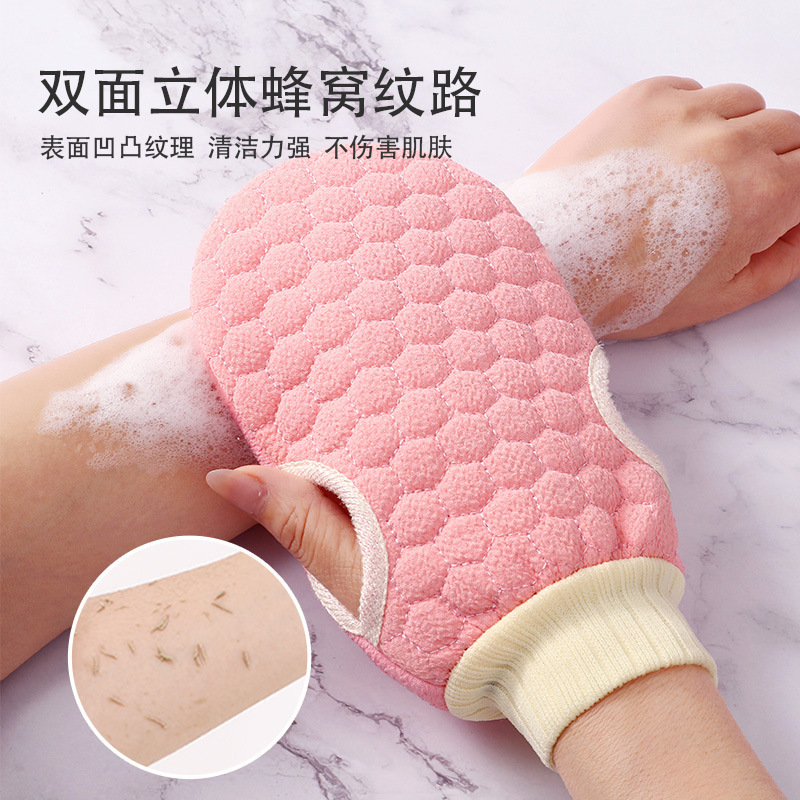 Guantes de toalla multifuncional