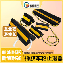 ���zֹ݆����λ��݆��ֹ�˶�λ ��ĥ�p �����⾀ ���ϻ�