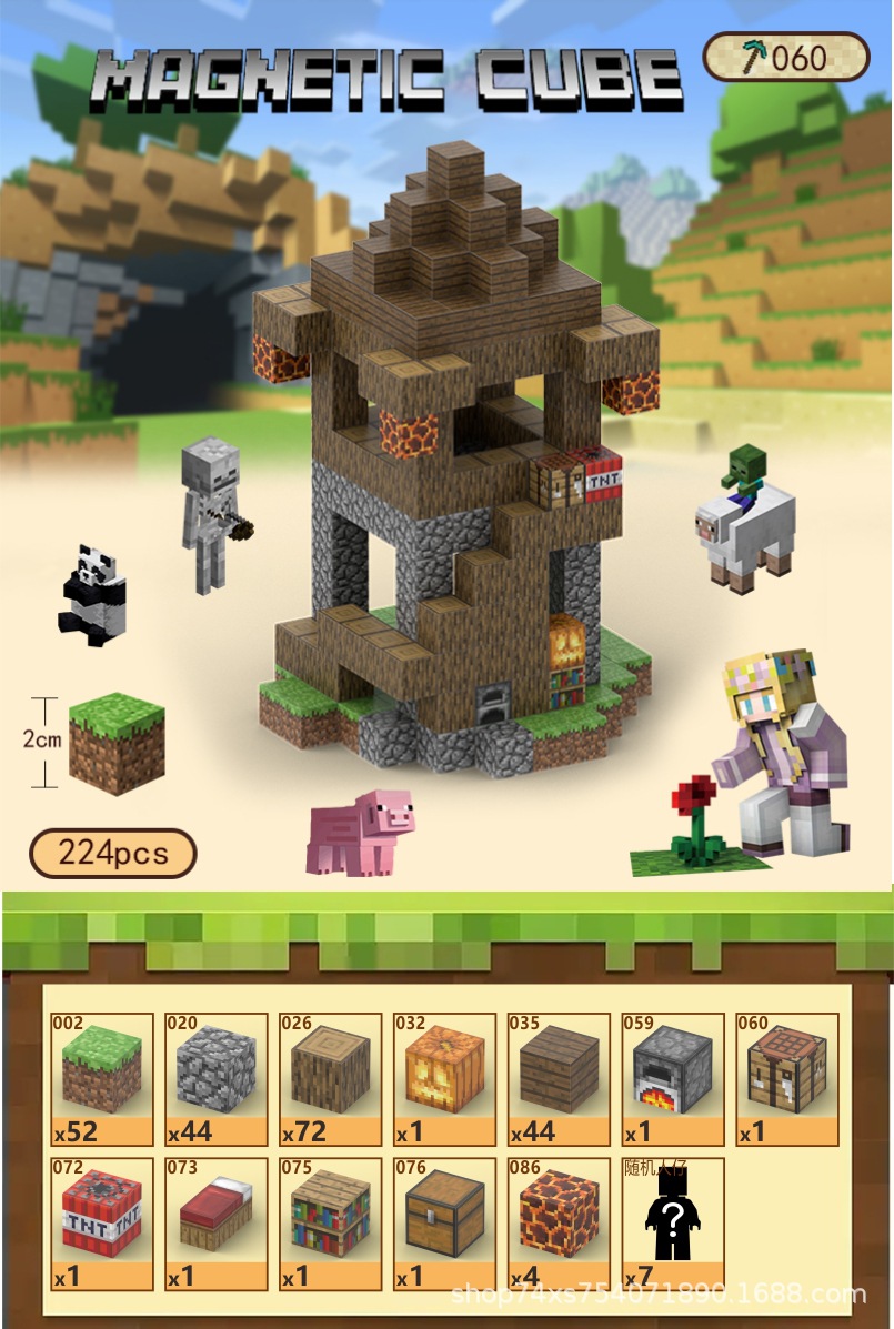 060	передовую	224	ПК