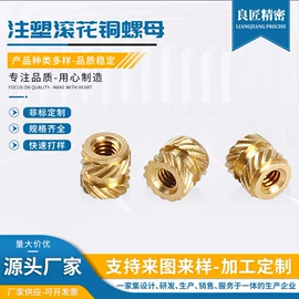 螺母;螺柱;螺栓