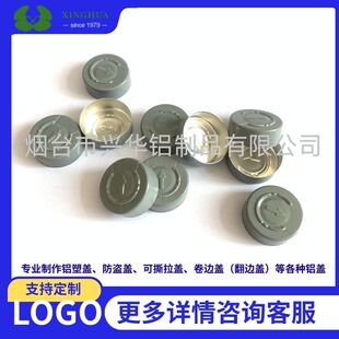 20�����ܷ��tș�X�w ș�ü��X�Ͻ�ƿ�w  ����ș�İ��b ƿ�w �X�w