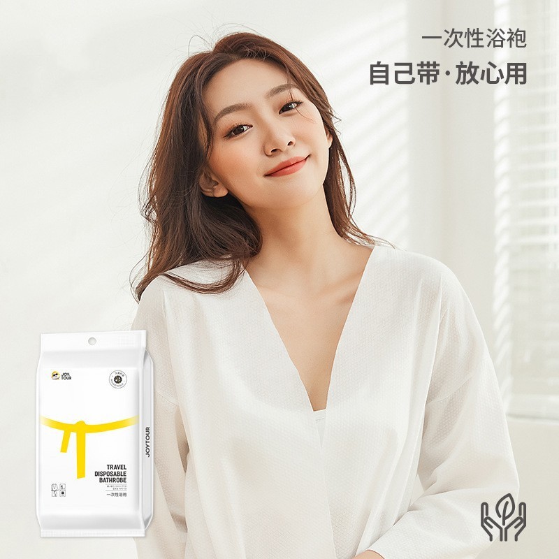 (2개) 일회용 목욕 가운, 잠옷, 호텔 세탁이 필요 없는 여행 용품, 휴대용 긴 일본식 사우나 슈트, 잠옷, 미용실