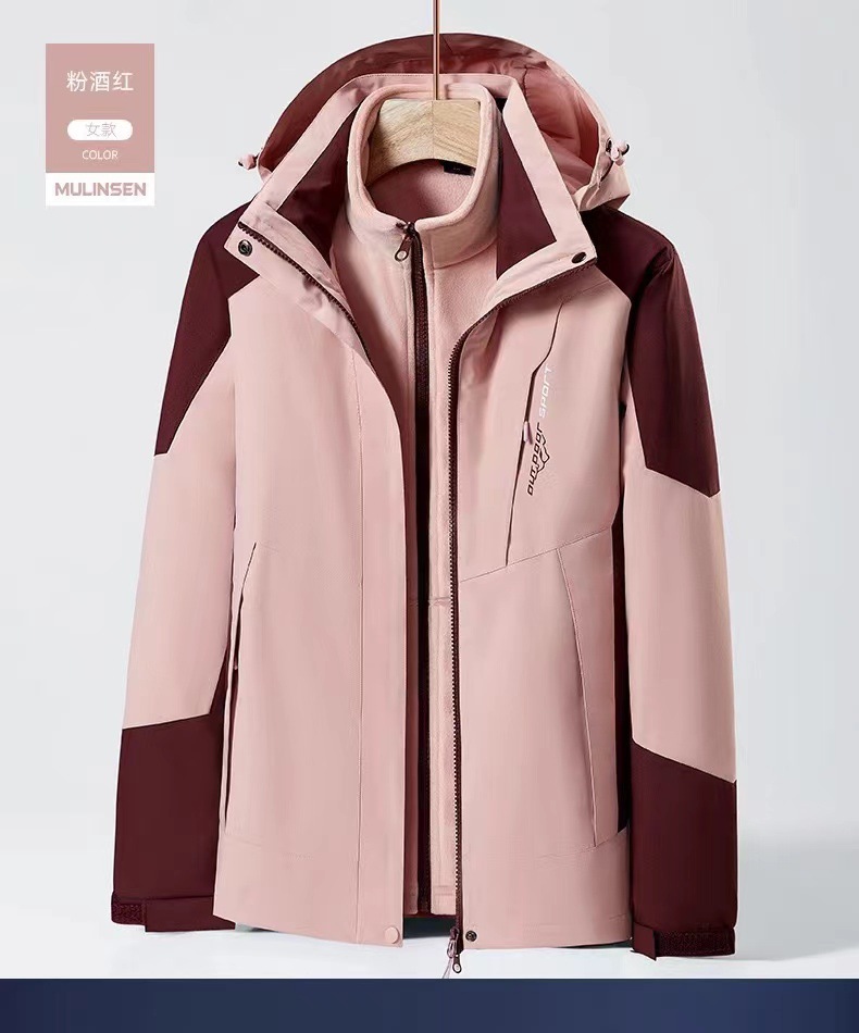 Pink wine red-with liner