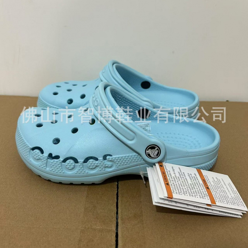 Classic Crocs Old Baya Crocs Men's Shoes Women's Shoes Couple Beach Shoes Baotou Slippers Outerwear 10126