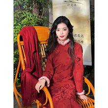 新中式【璎珞】红色订婚旗袍女秋冬装2025新款结婚敬酒服加绒加厚
