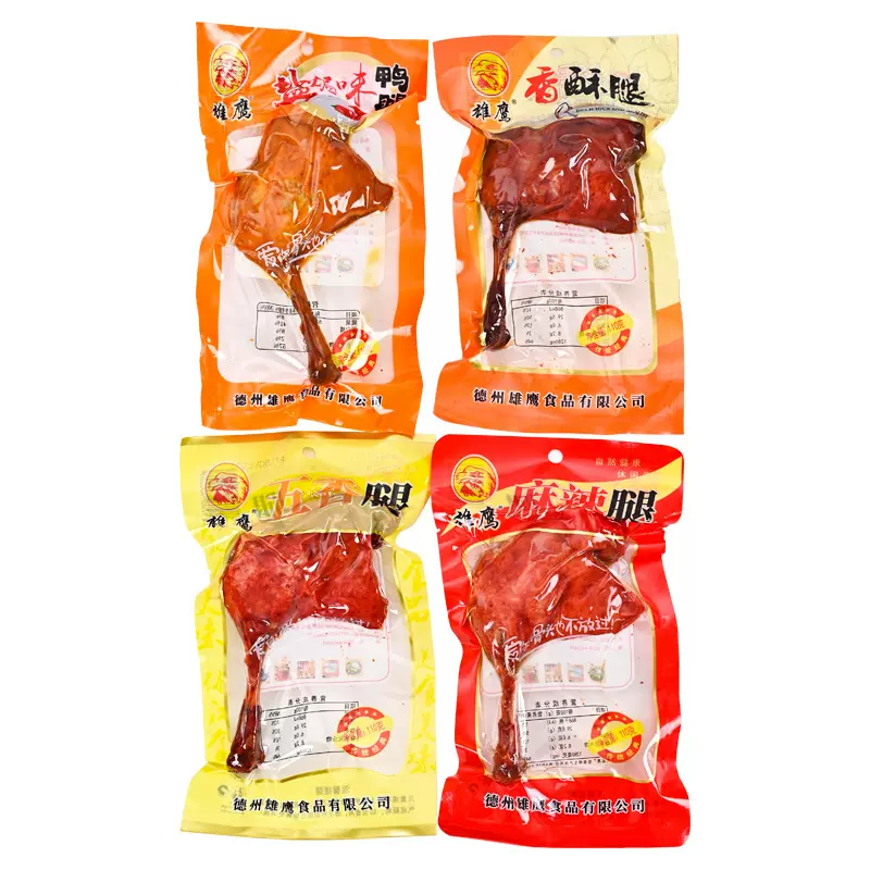 雄鹰110克大鸭腿麻辣盐焗香酥味五香卤鸭腿风味小吃肉类整箱