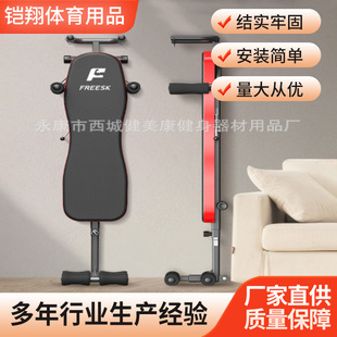 Neck Lumbar Stretcher Human Body Multifunctional Traction Inverter Home Fitness Leg Stretching Equipment