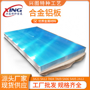 AL1100�X�幤�I���X���������X��_����Ĥ�X��1100�XƬ�S�ҹ���