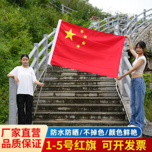 ��׼2̖�{�׷�ˮ�����Ї����� ��̖�������Ǽt��1̖3̖4̖5̖����