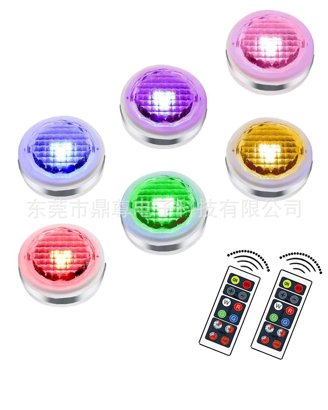 7 color RGB (Diamond face)