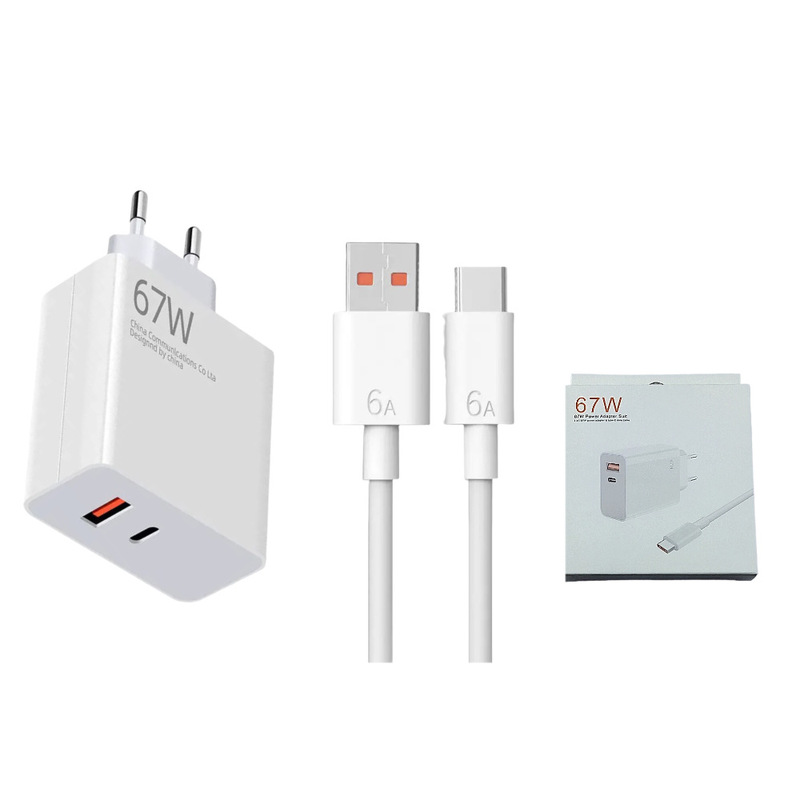 适用于小米120W欧规充电器快充typec数据线67w双口USB手机充电头|undefined