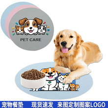 �S�����l���z�A�Ό���͉|12��С̖��������z�|С̖���P���É|