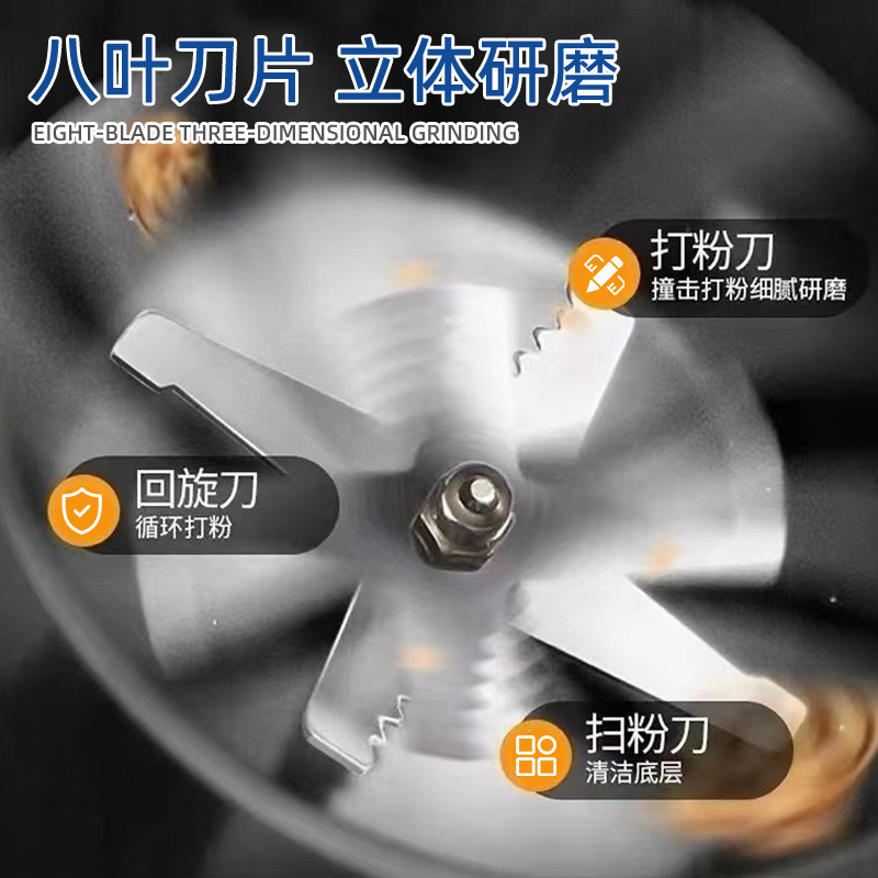 Cross -border multi -functional coffee grinding machine Household…