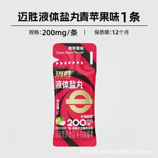 �~��Һ�w�}��늽��|��sҺ�����R����ԽҰ���T����ɽͽ���\���a��