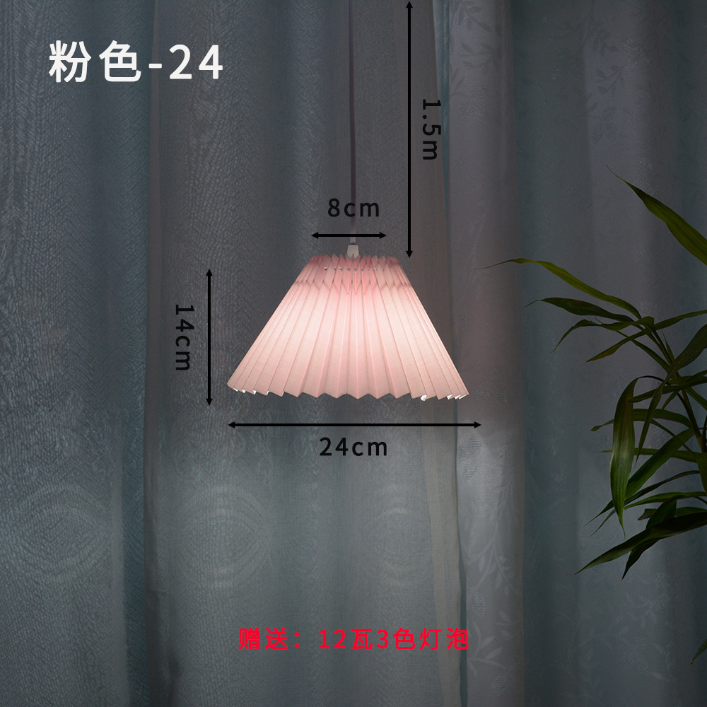 Sala de estar americana simple retro nórdico plisado cálido dormitorio comedor estudio mediados de la antigua Luz de lujo moderna araña